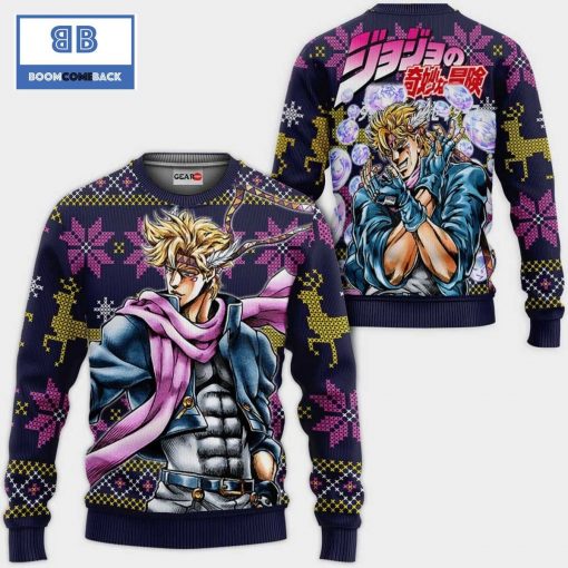 Caesar Anthonio Zeppeli JoJo’s Bizarre Adventure Anime Christmas 3D Sweater