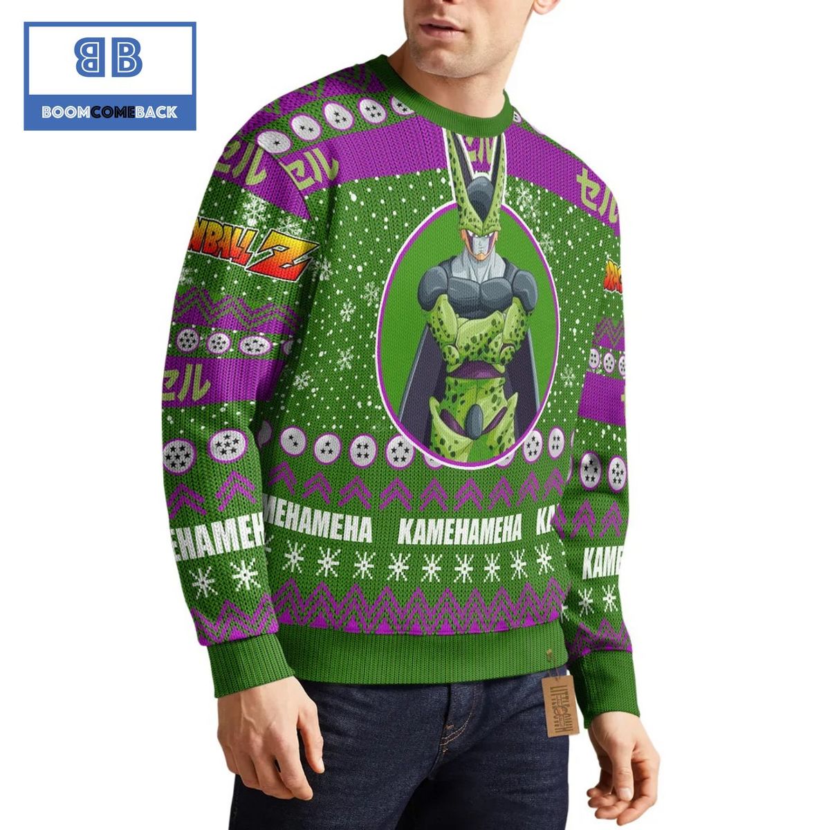 Cell Dragon Ball Anime Christmas Custom Knitted 3D Sweater