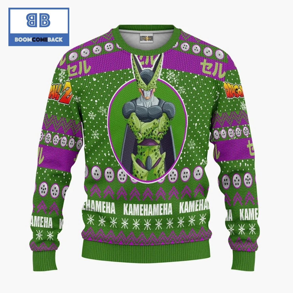 Cell Dragon Ball Anime Christmas Custom Knitted 3D Sweater