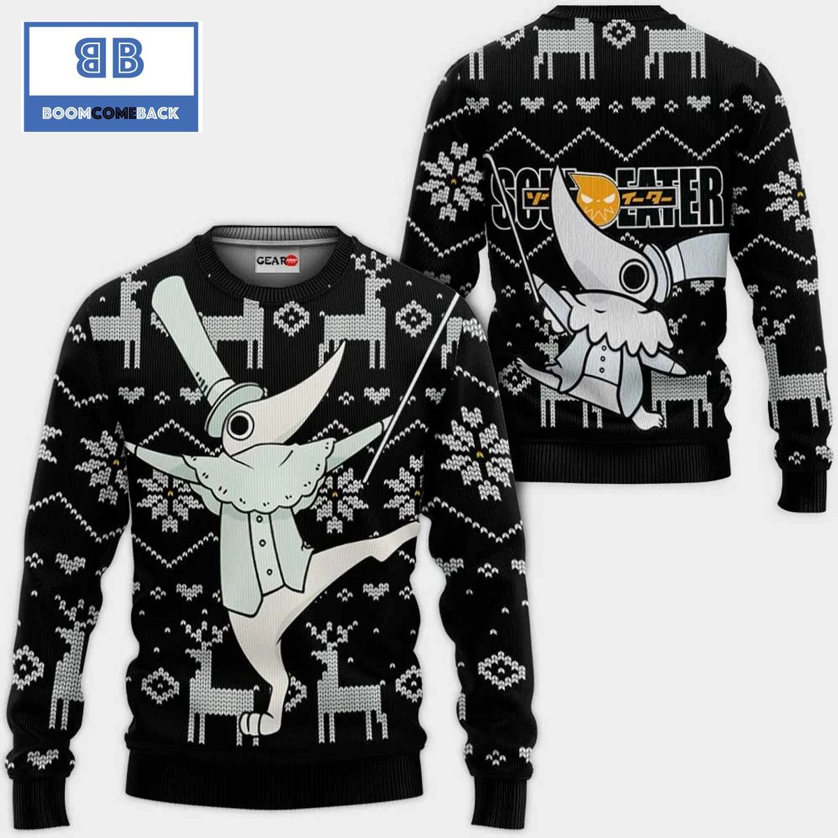 Excalibur Soul Eater Anime Ugly Christmas Sweater