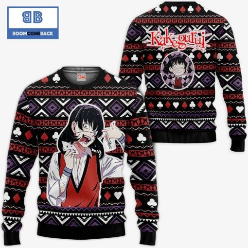 Midari Ikishima Kakegurui Anime Ugly Christmas Sweater