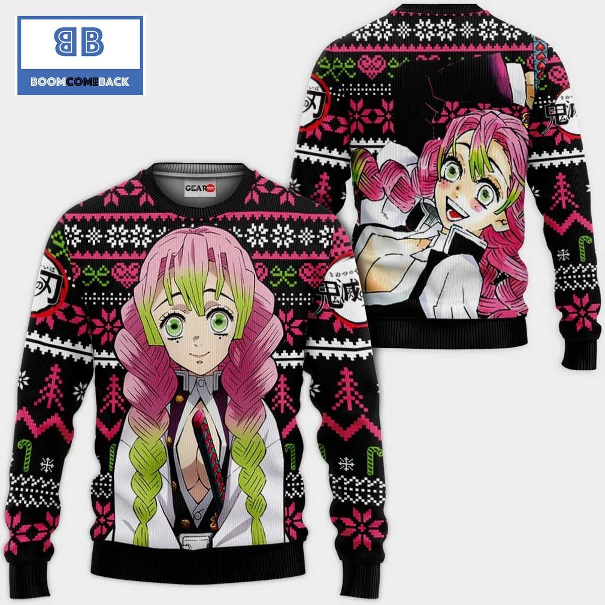 Mitsuri Kanroji Kimetsu No Yaiba Anime Ugly Christmas Sweater