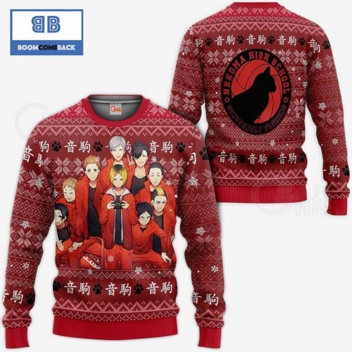 Nekoma High Haikyuu Anime Ugly Christmas Sweater