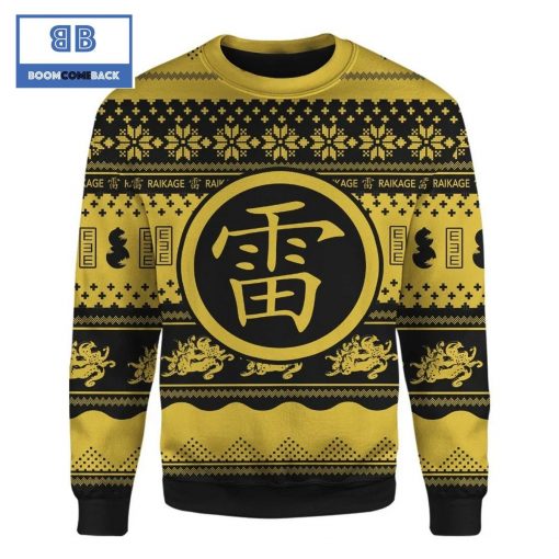 Raikage Naruto Anime Custom Imitation Knitted Ugly Christmas Sweater