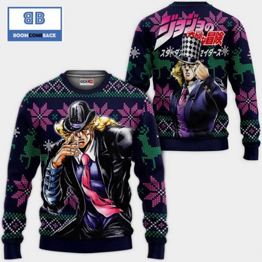 Robert Speedwagon JoJo’s Bizarre Adventure Anime Christmas 3D Sweater
