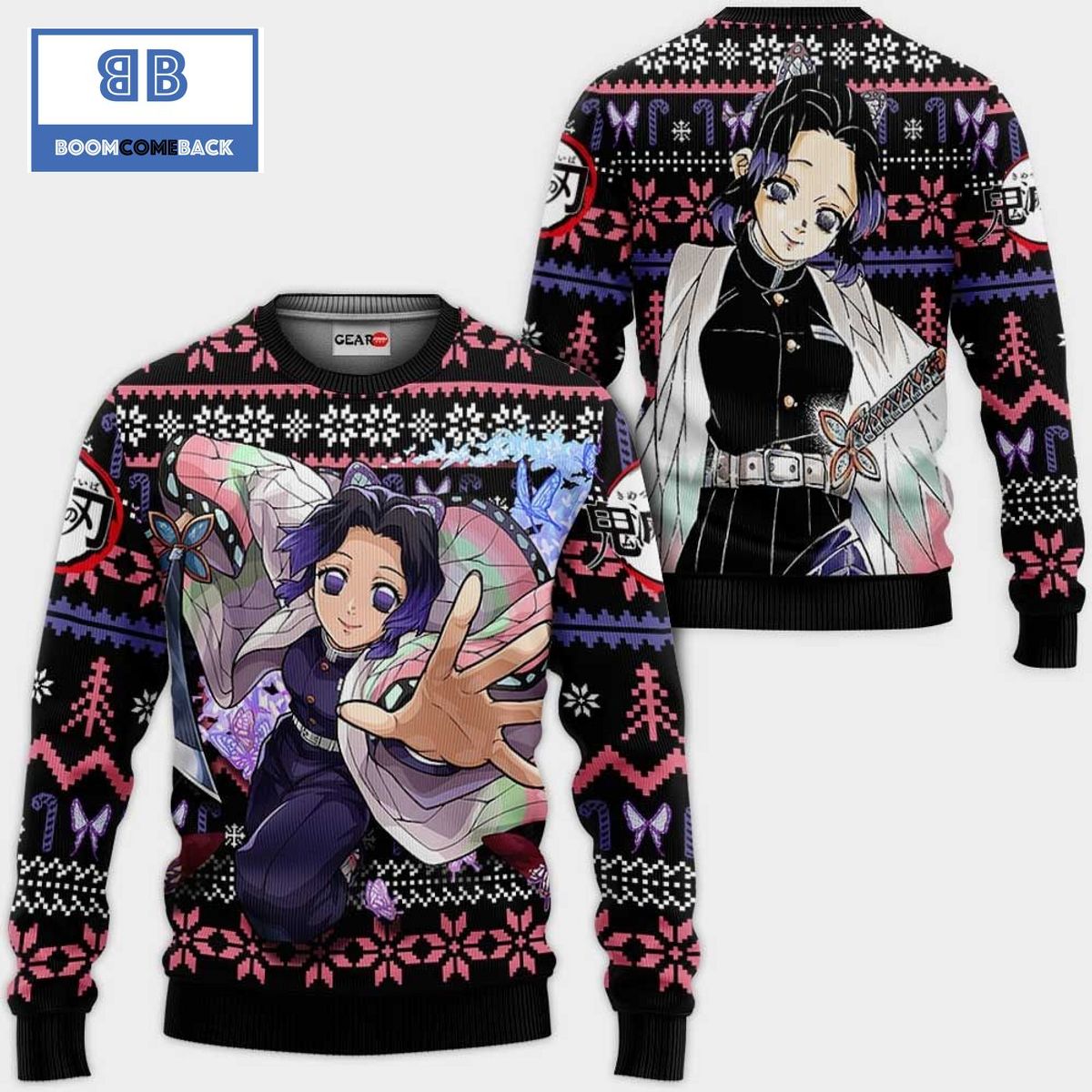 Shinobu Kimetsu No Yaiba Anime Ugly Christmas Sweater