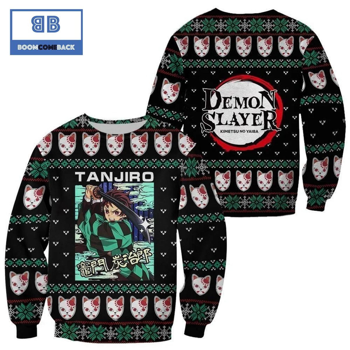 Tanjiro Demon Slayer Anime Christmas 3D Sweater