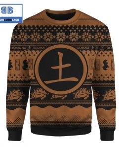 Tsuchikage Naruto Anime Custom Imitation Knitted Ugly Christmas Sweater