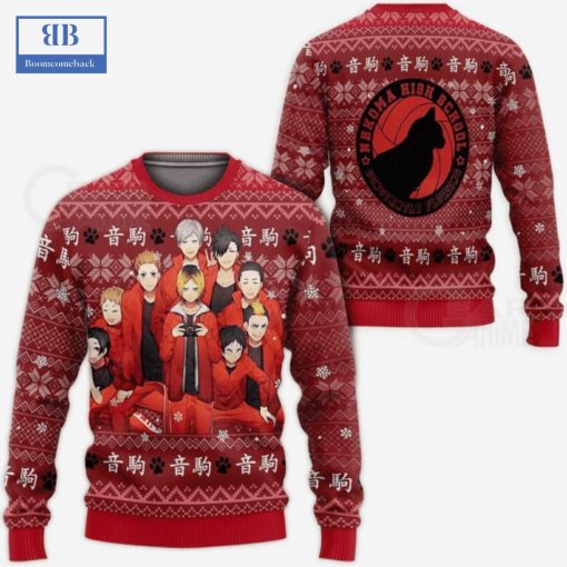 Haikyuu Nekoma High School Ver 1 Ugly Christmas Sweater