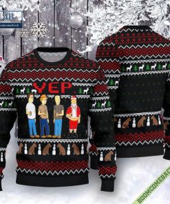 King of the Hill Ugly Christmas Sweater