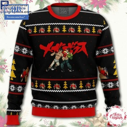 Megalo Box Sprites Ugly Christmas Sweater