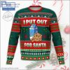 Reindeer Nature Call Ugly Christmas Sweater